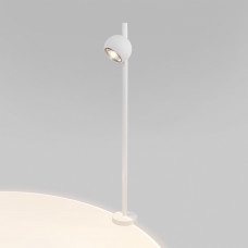 Ландшафтный светодиодный светильник Ball 35143/F
белый