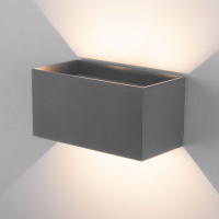 Уличный настенный светодиодный светильник WINNER DOUBLE LED IP54 35137/W серый
серый