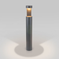 Ландшафтный светодиодный светильник Nimbus IP54 35126/F серый
серый