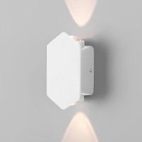 Светильник настенный светодиодный Mini Light 35152/D белый
белый