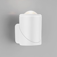 Уличный настенный светодиодный светильник GIRA U LED IP54 35127/U белый
белый
