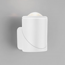 Уличный настенный светодиодный светильник GIRA U LED IP54 35127/U белый
белый
