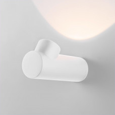 Уличный настенный светодиодный светильник Ray LED IP54 35134/W белый
белый