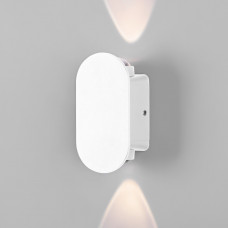 Светильник настенный светодиодный Mini Light 35153/D белый
белый