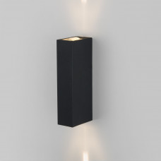 Уличный настенный светодиодный светильник Blaze LED IP54 35136/W черный
черный