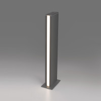 Ландшафтный светодиодный светильник Flat IP54 1538 TECHNO LED серый
серый