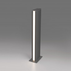 Ландшафтный светодиодный светильник Flat IP54 1538 TECHNO LED серый
серый