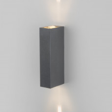Уличный настенный светодиодный светильник Blaze LED IP54 35136/W серый
серый