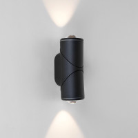 Уличный настенный светодиодный светильник GIRA D LED IP54 35127/D черный
черный