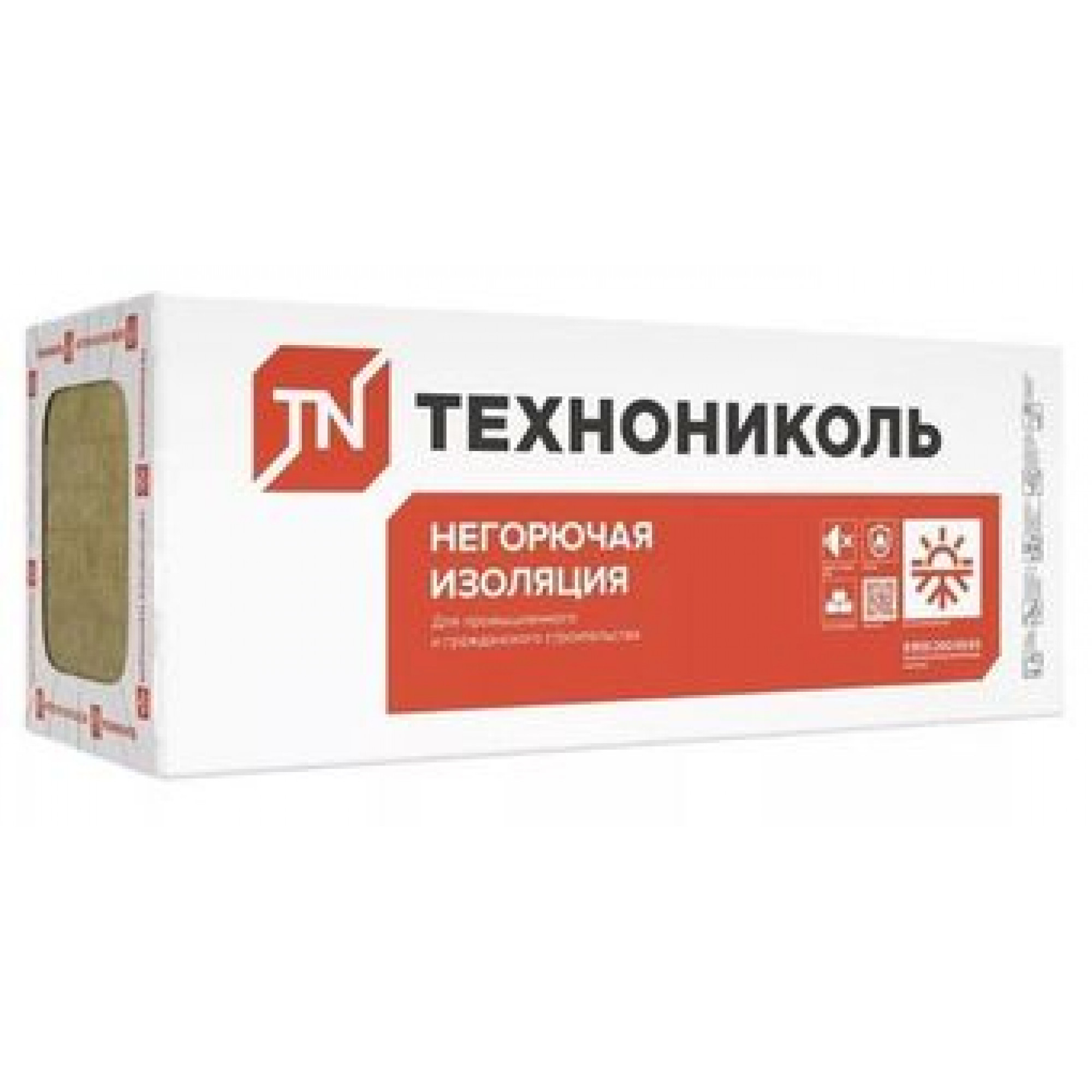 Базальтовая вата Технониколь Технофас Оптима 50 мм