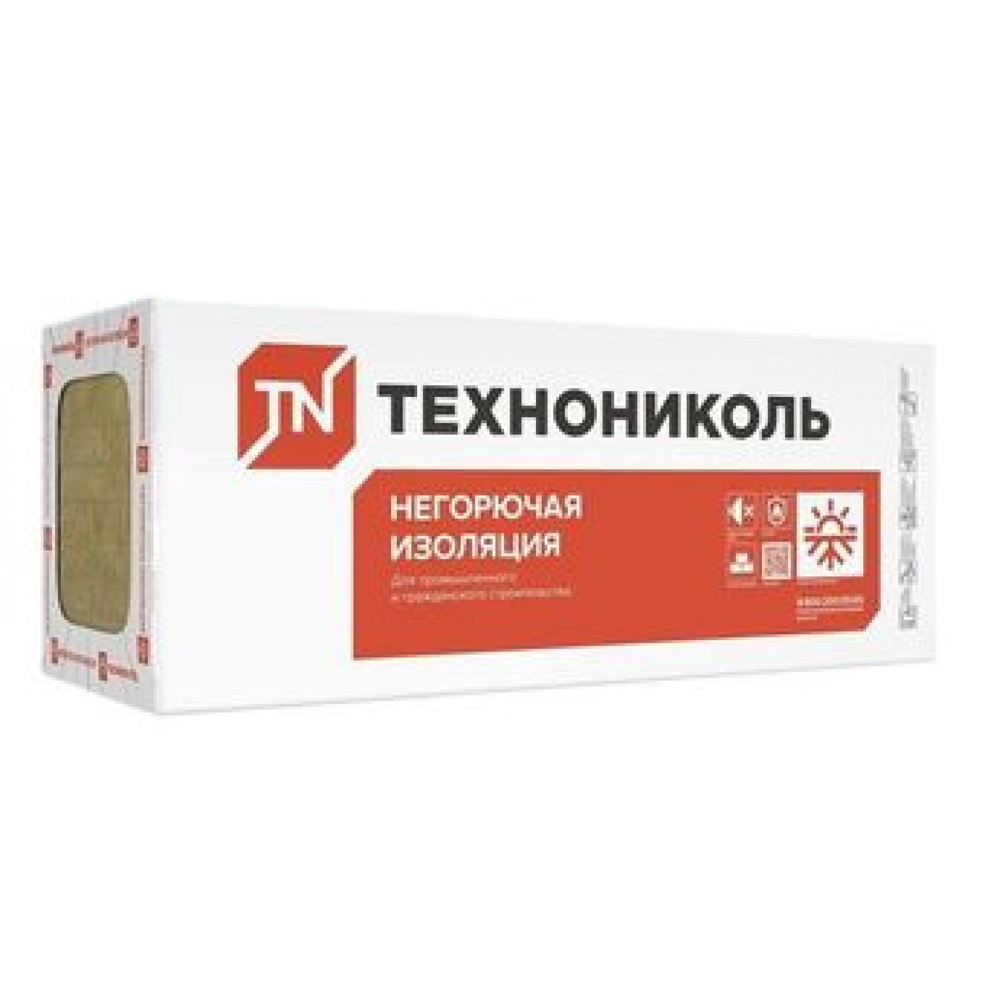 Утеплитель Технолайт Экстра 1200х600х50 мм 12 плит