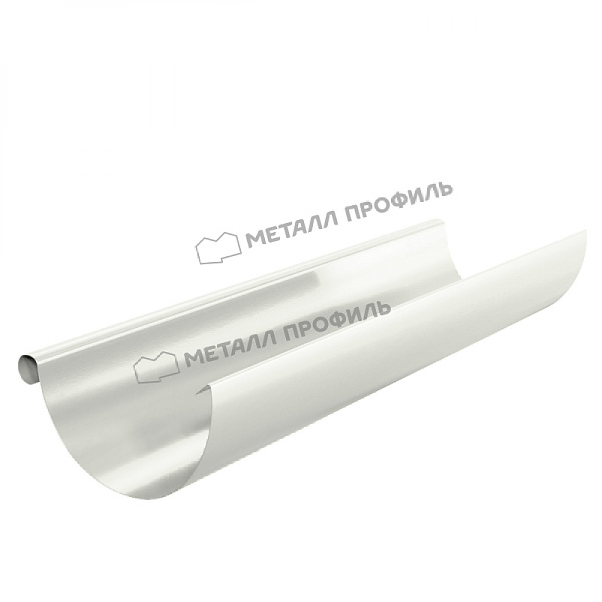 Желоб водосточный D125х3000 GS lite (ПЭД-01-9003\9003-0.5)