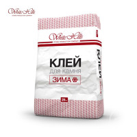 Клей для камня «Зима»