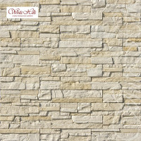 Вентилируемый фасад White Hills Каскад Рейндж F230-10