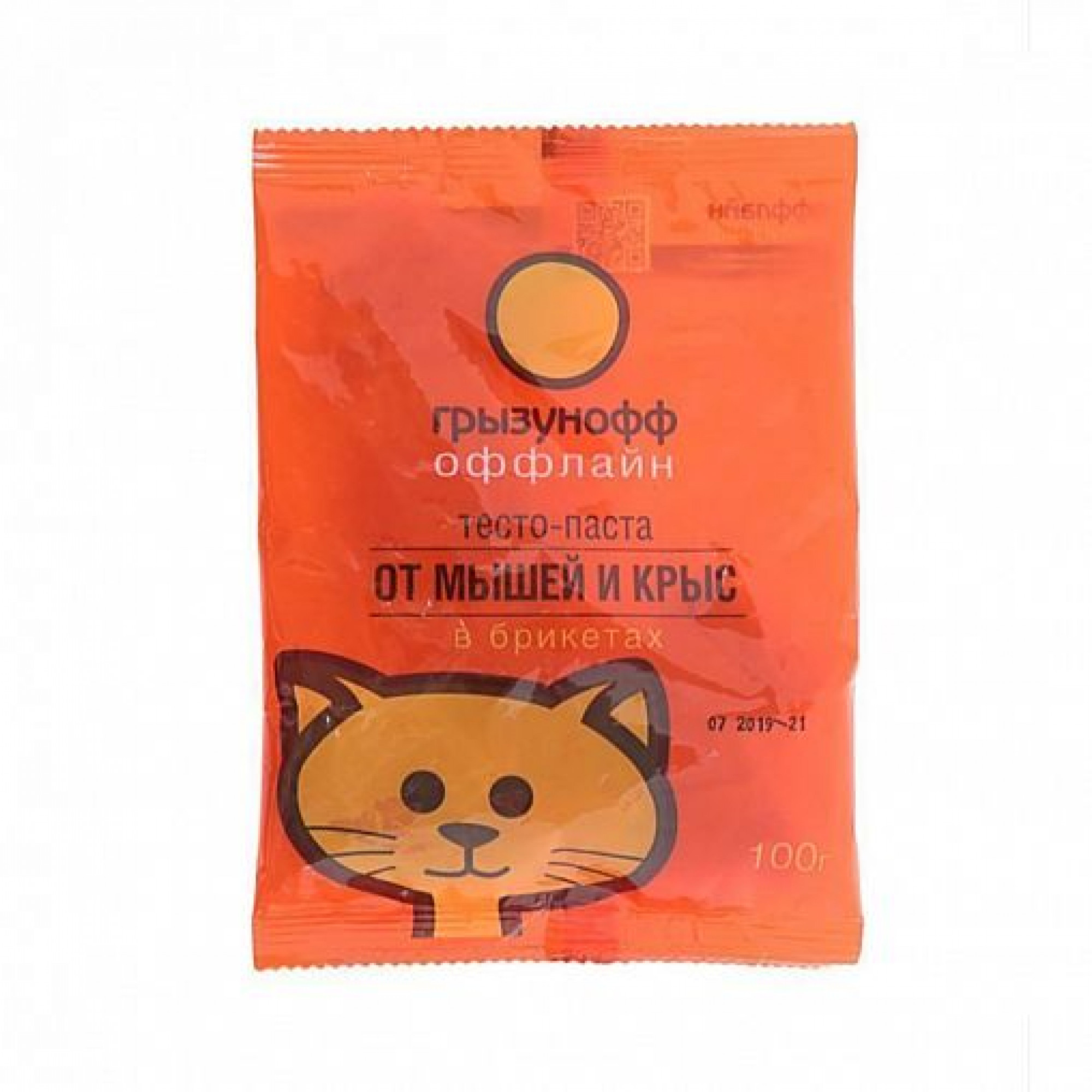 Средство ратобор гранулы 100 г. От грызунов чистый дом тесто-брикет 100г. Средство от грызунов тесто-брикет 100гр euroguard. Абсолон тесто брикет 100г пакет. Чистый дом тесто-брикет от крыс 100гр.