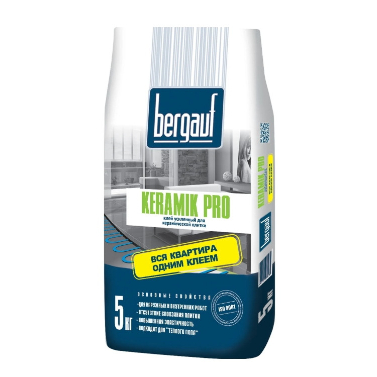 Клей для керамогранита bergauf 25 кг. Клей для керамогранита и тяжелых плит bergauf granit 25кг. Бергауф клей для керамогранита усиленный. Клей для керамической плитки усиленный bergauf keramik pro 25 кг. Бергауф клей усиленный для плитки.