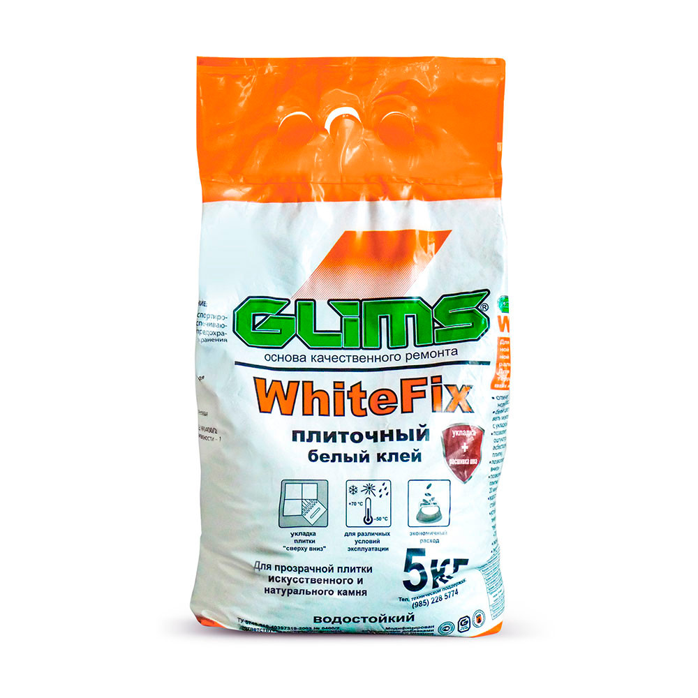 клей основит максипликс ас-17 w беспылевой белый 5кг, 87124. белый клей 5 кг. белый клей 5 кг. плиточный клей глимс hifix. юнис белфикс 25 кг.