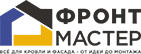 ФронтМастер ФронтМастер
