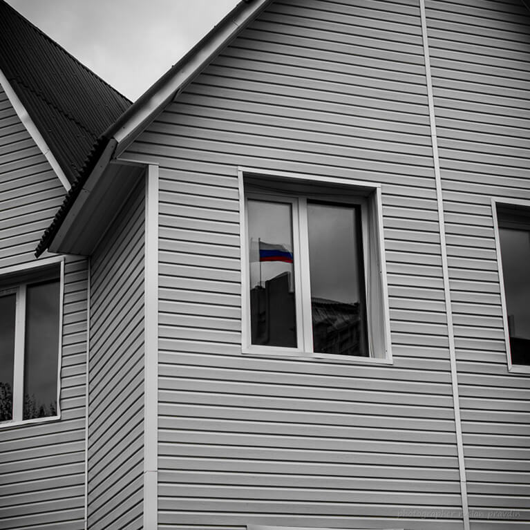 Виды сайдинга