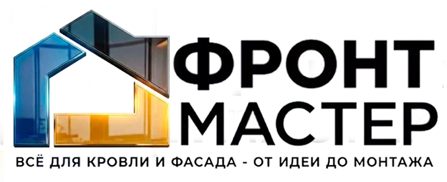 ФронтМастер ФронтМастер