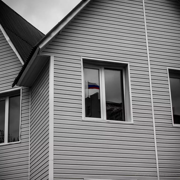 Виды сайдинга