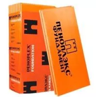 Экструдированный пенополистирол Пеноплэкс фундамент 1185х585х50 мм