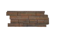 Фасадная панель Grand Line Сланец Design Plus сандал