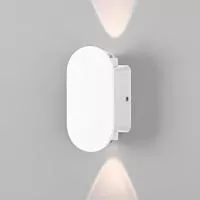 Светильник настенный светодиодный Mini Light 35153/D белый
белый