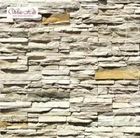 Кросс Фелл 100-00