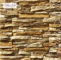 Уорд Хилл 130-20