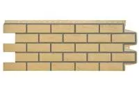 Фасадная панель Grand Line Состаренный кирпич Design песочный со швом RAL 7006