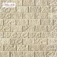 Торре Бьянка 445-10