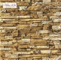 Фьорд Лэнд 200-20