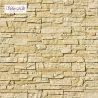 Каскад Рейндж 230-10