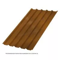 Профлист МЕТАЛЛ ПРОФИЛЬ МП-35x1035-B (КЛМА-02-Anticato-0,5)