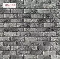 Декоративный кирпич Бремен Брик 307-80