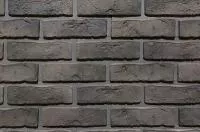 Искусственный камень Каньон Конаковский Кирпич 45