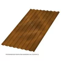 Профлист МЕТАЛЛ ПРОФИЛЬ МП-20x1100-R (КЛМА-02-Anticato-0,5)