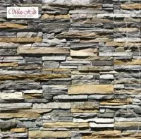 Кросс Фелл 100-80