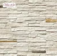 Зендлэнд 240-00