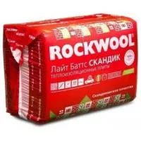 Базальтовая вата Rockwool Лайт Баттс Скандик 150 мм