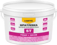 Шпатлевка фасадная атмосферостойкая оптом ARTEL ST Fasad+D?cor 45кг