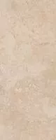 Напольная плитка «Керама Марацци Дуомо», 50.2×20.1 (SG413500N)