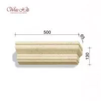 Плоскостной элемент 720-X1 – 724-X1