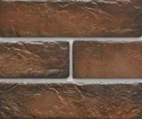 Керамогранитная плитка Muralla Granada