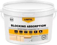 Грунтовка для впитывающих оснований ARTEL Blocking absorption G3 10 кг