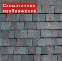 Гибкая черепица Katepal (Катепал) Mansion 1,6 м2 (Эрандел) /1 кв.м/