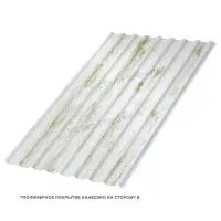 Профлист МЕТАЛЛ ПРОФИЛЬ МП-20x1100-R (ECOSTEEL_MA-01-Беленый Дуб-0,5)