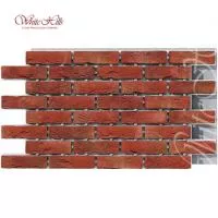 Термопанель с Лондон брик T301-70