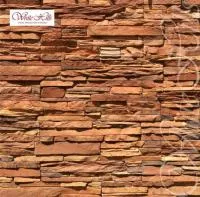 Кросс Фелл 100-40